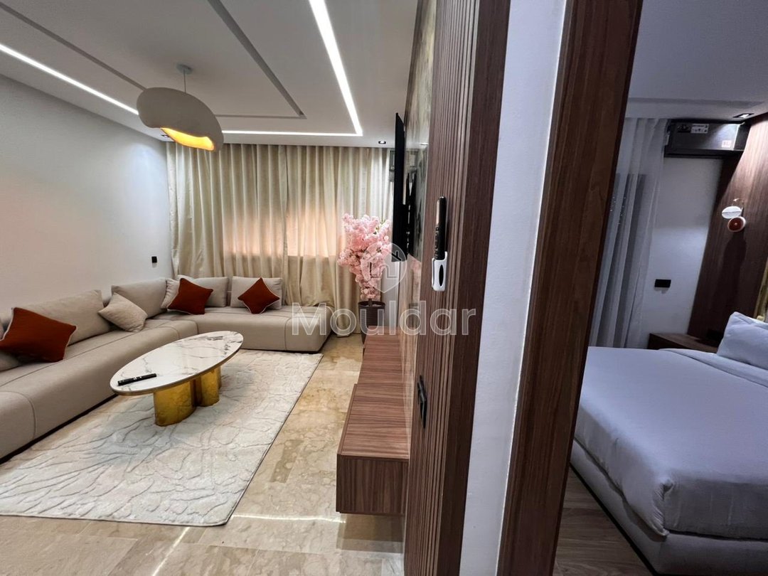 Ausflug nach Marrakesch: Komfortables Apartment mit Pool und Balkon - Photo 1