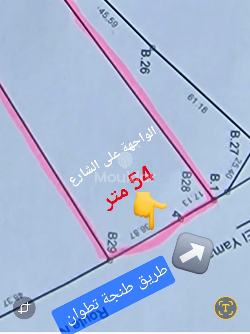 Sale of Agricultural Land in Larache: 47,500 m² to Seize - Photo 4