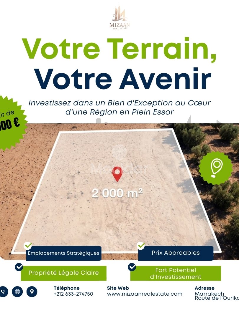 أرض للبيع في مراكش: فرصة استثنائية - Photo 5