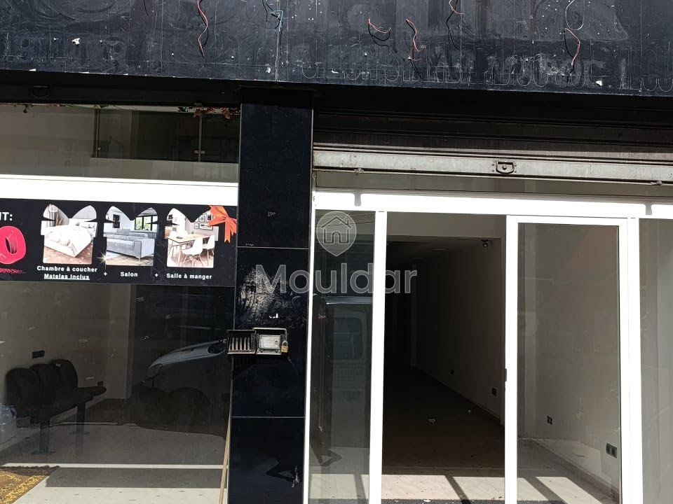 Εξαιρεμένη Ευκαιρία: Εμπορικό Κτήριο προς Πώληση στη Καζαμπλάνκα - Photo 3