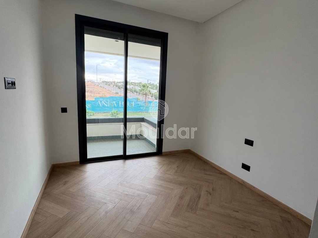 شقق فاخرة في عين دياب: الراحة والأمان - Photo 3