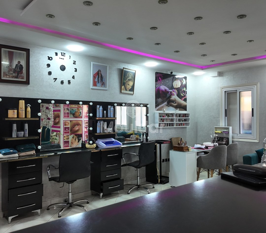 عقار تجاري للبيع في مراكش مسيرة 2 - Photo 2