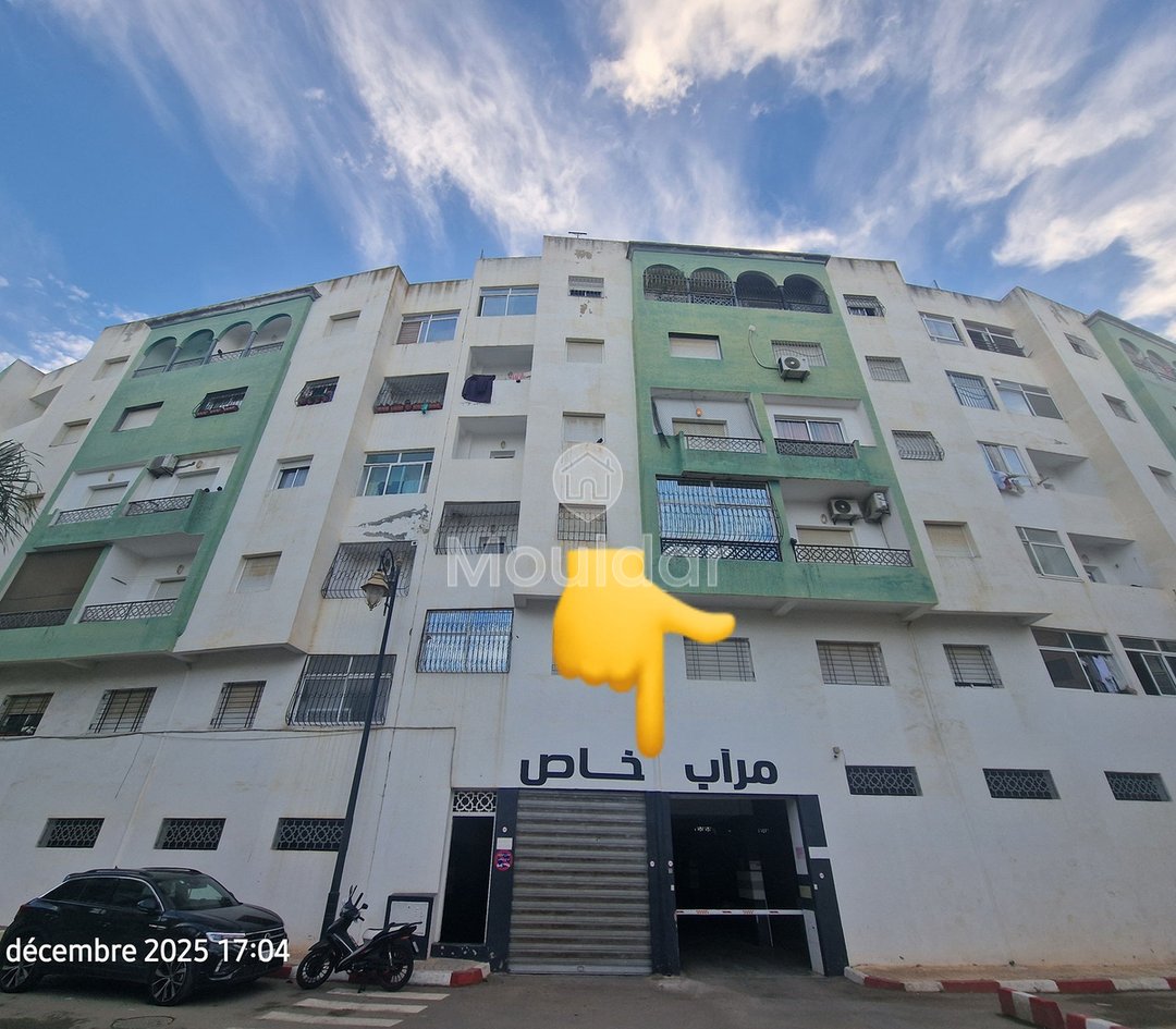 Satılık: Tétouan'da Balkonlu 2 Yatak Odalı Daire - Photo 18