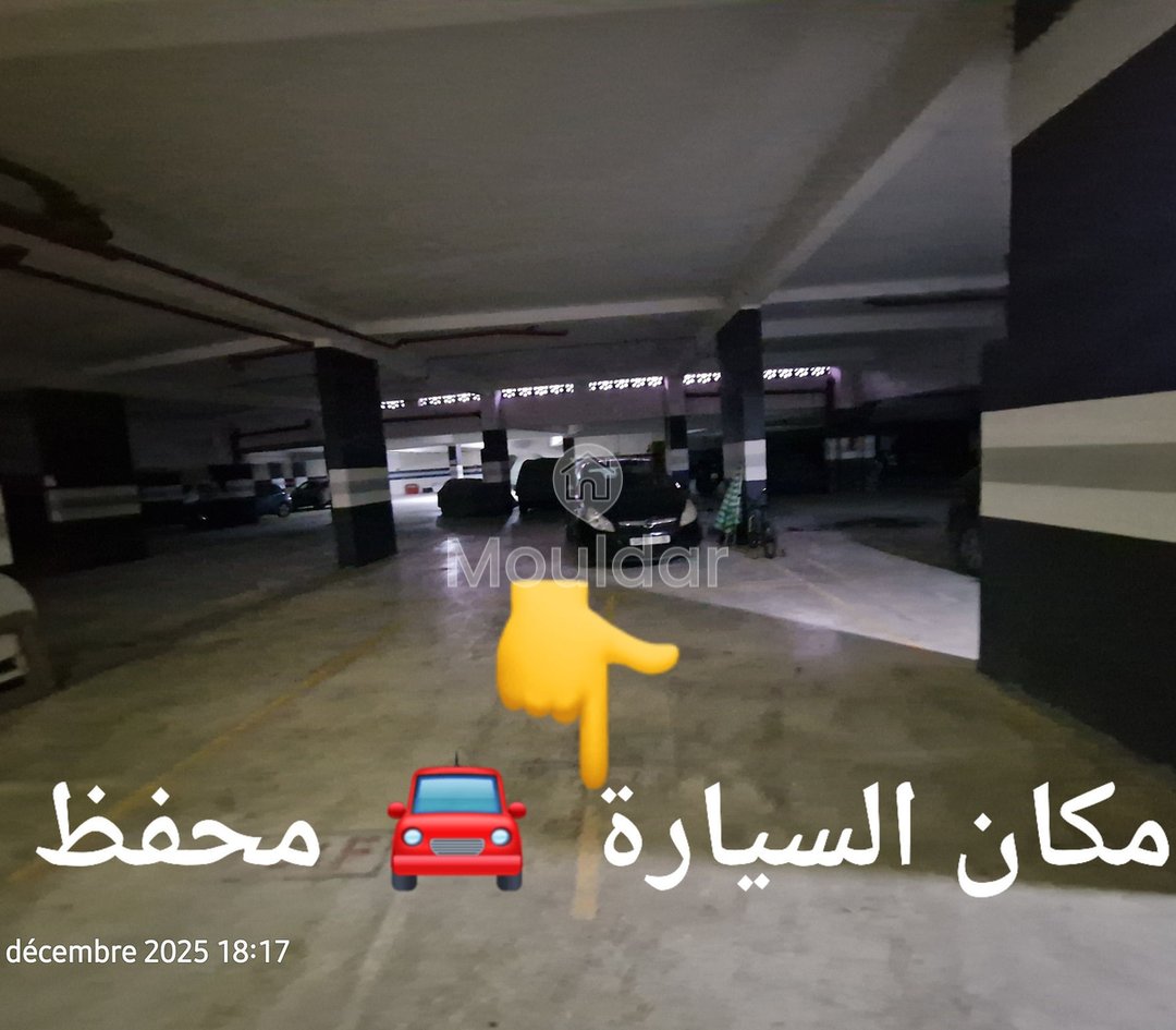 Satılık: Tétouan'da Balkonlu 2 Yatak Odalı Daire - Photo 21