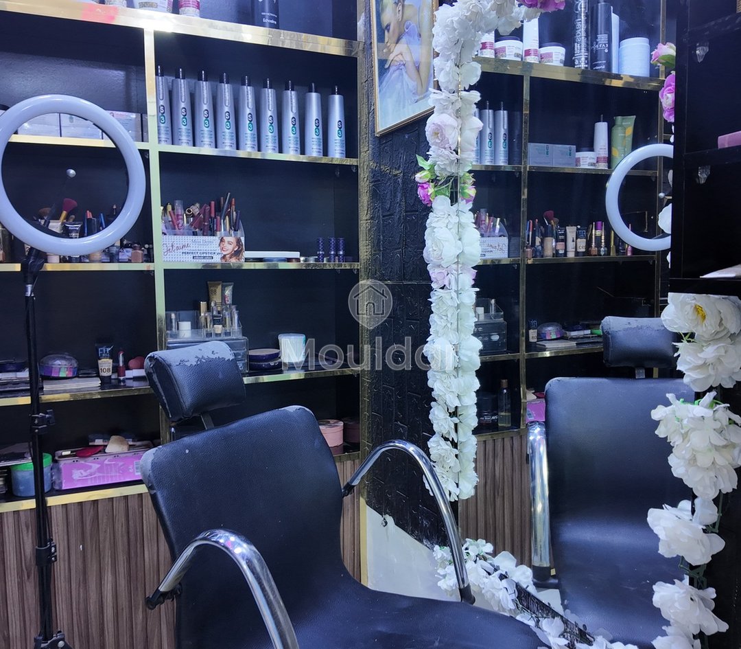 عقار تجاري للبيع في مراكش مسيرة 2 - Photo 17