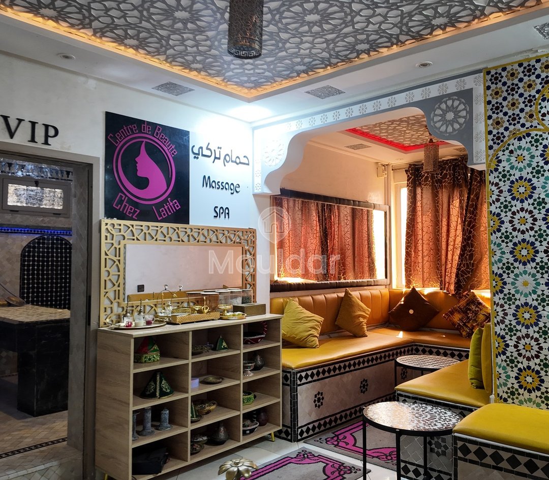 عقار تجاري للبيع في مراكش مسيرة 2 - Photo 7