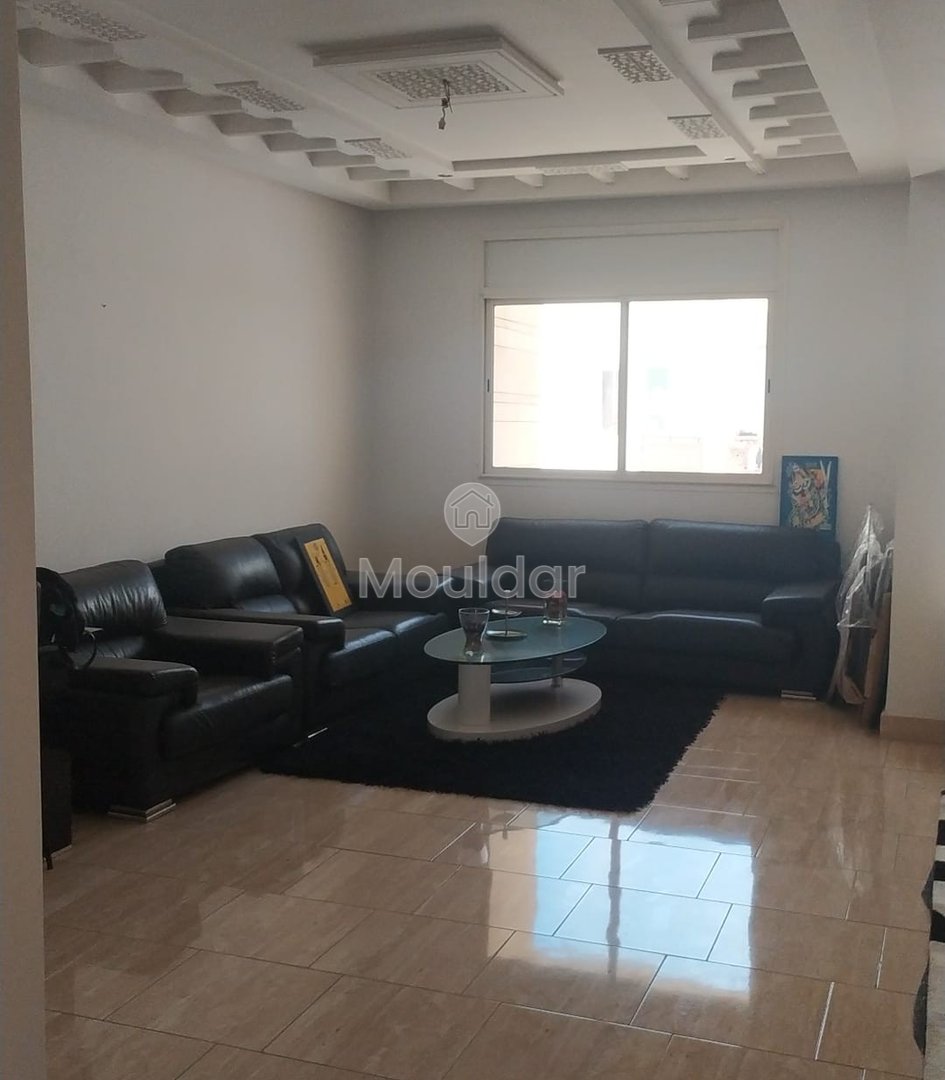 Appartement moderne à Kénitra : 2 chambres avec ascenseur - Photo 1