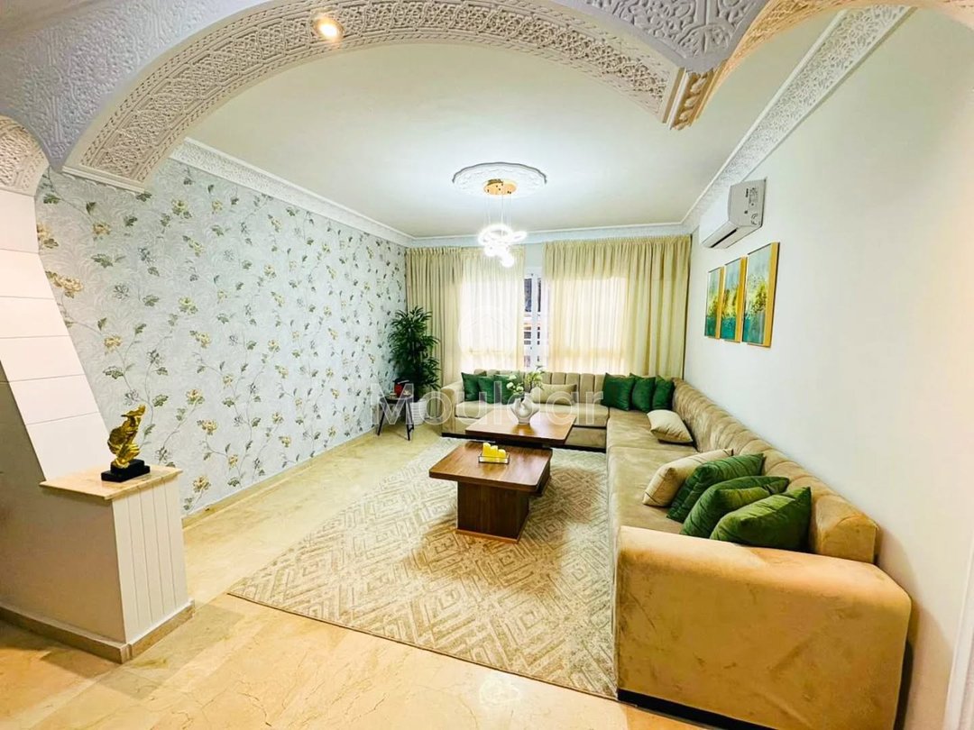 Fuga a Tanger: Appartamento 2 Camere a Malabata - Photo 1