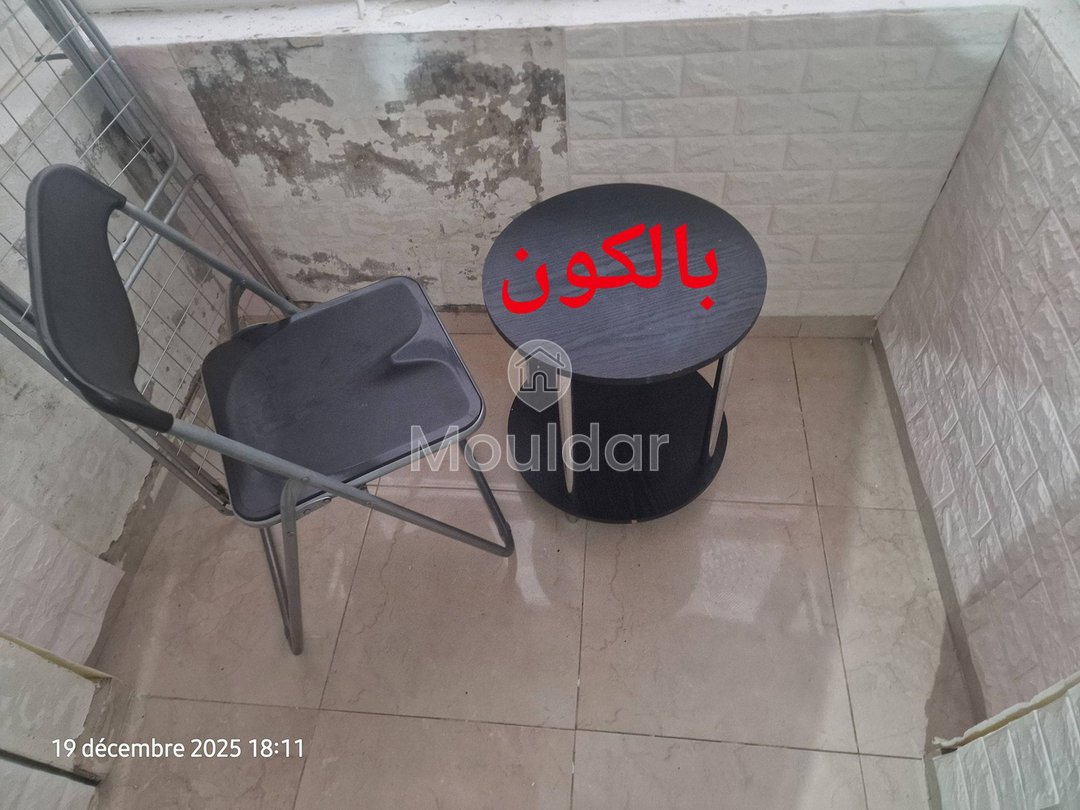 Charmante Wohnung in Ksar el-Kebir: 2 Schlafzimmer und Balkon - Photo 25