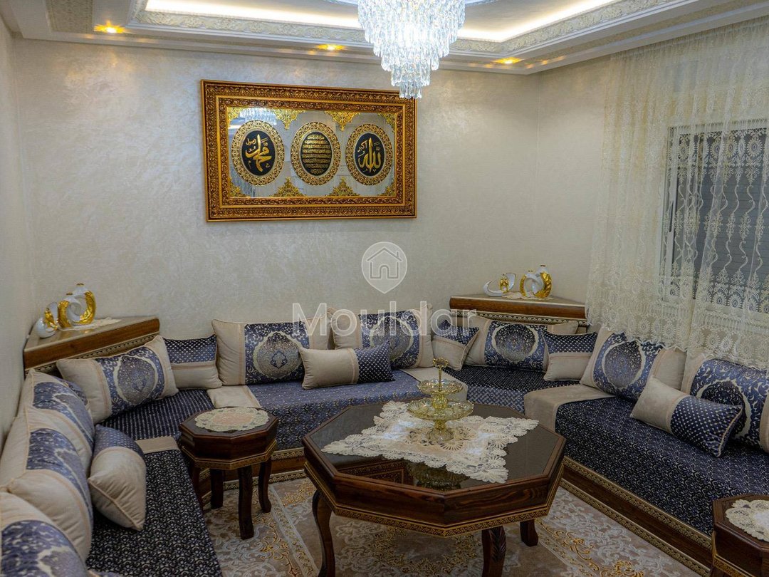 Vacation Rental in Tangier: 2-Bedroom Apartment with Equipped Kitchen - Photo 1