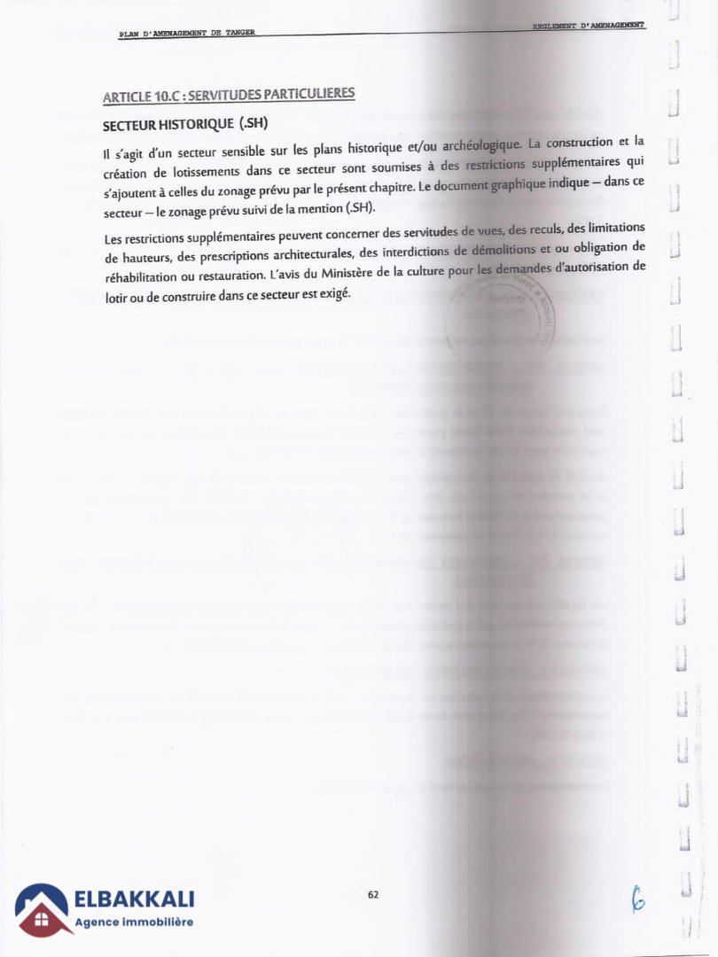 Land for Sale in the Heart of Tangier - 911 m² Ready to Build - Photo 7