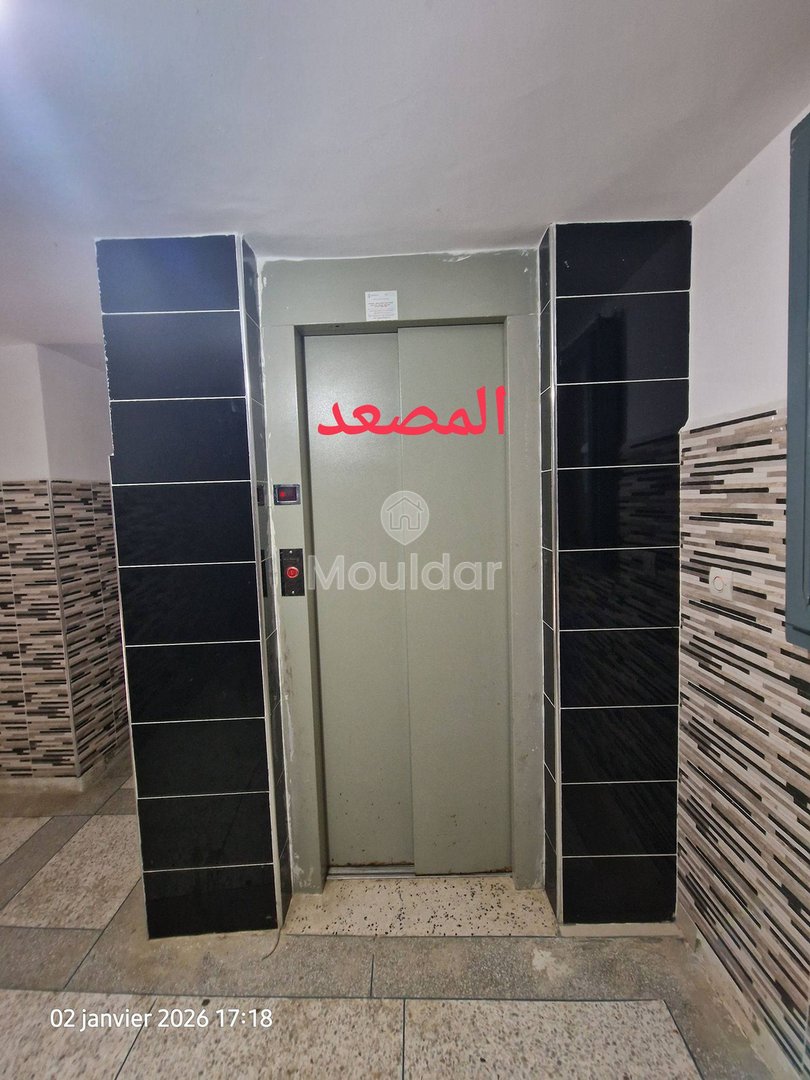 Charmant Appartement Te Koop met Balkon in Ksar el-Kebir - Photo 12
