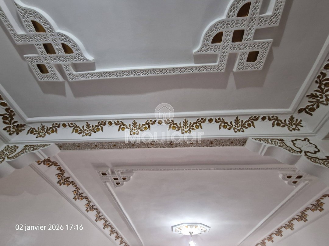 Charmant Appartement Te Koop met Balkon in Ksar el-Kebir - Photo 7