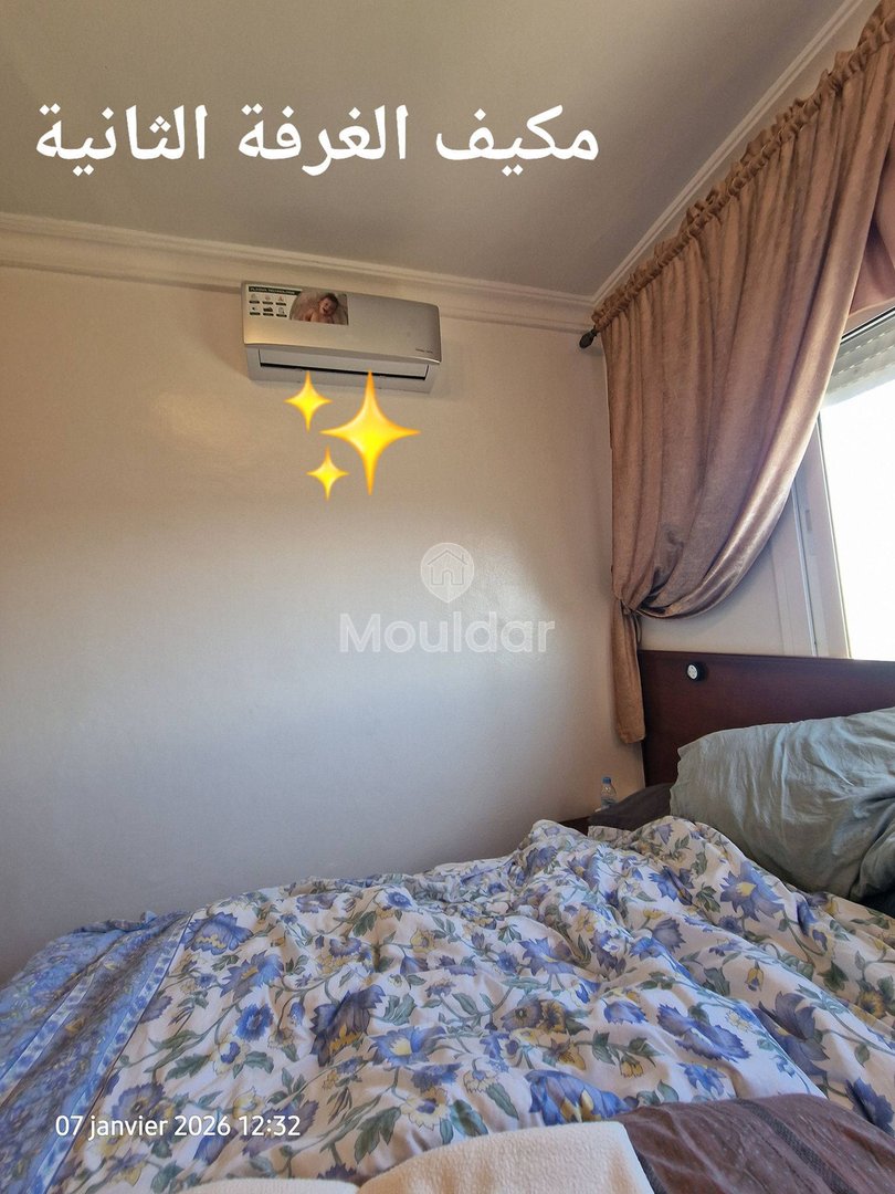 Urokliwe Mieszkanie 2 Sypialnie z Balkonem w Ksar el-Kebir - Photo 11