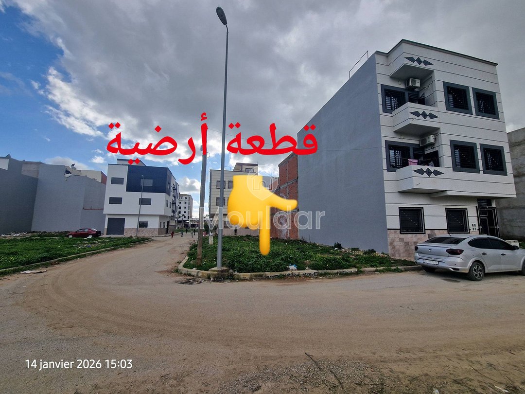 Perceel te koop in Ksar el-Kebir - Photo 3