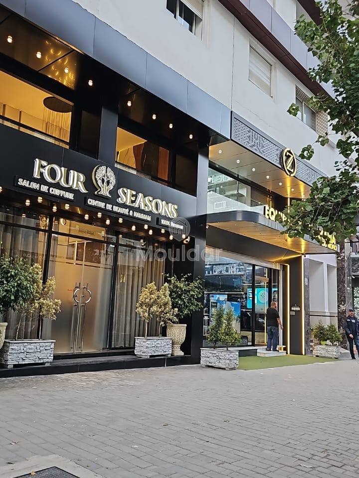 Apartament de Închiriat în Tanger: 2 Camere cu Balcon - Photo 6