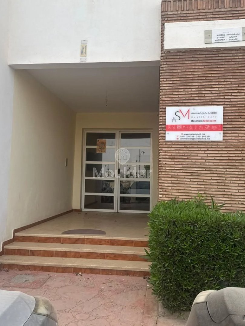 Ferienwohnung zu vermieten in Agadir, Hay Dakhla - Photo 15