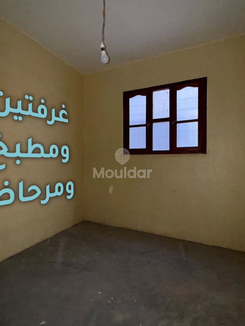 Casă de vânzare în Ouarzazate - Photo 4