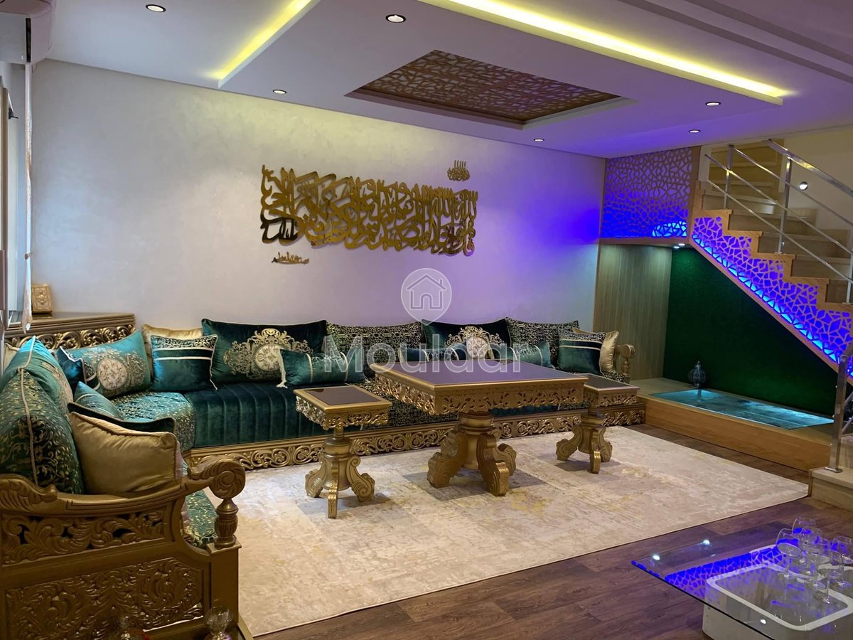 Duplex te huur in Kénitra, Maamora - Photo 1