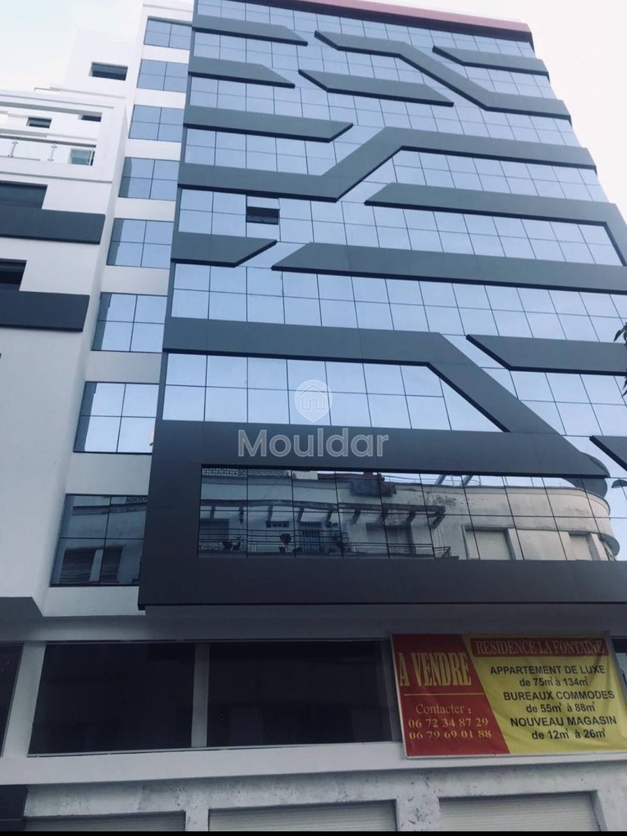 Birou de închiriat în Kénitra, Maamora - Photo 5