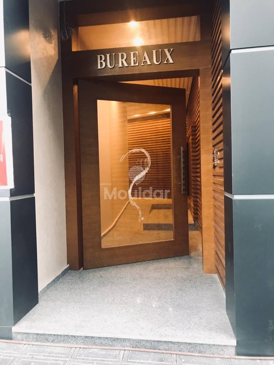 Birou de închiriat în Kénitra, Maamora - Photo 7