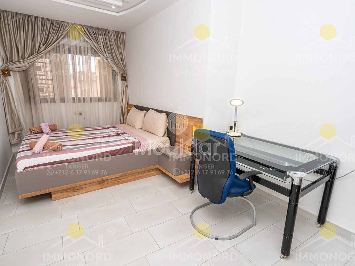 Appartement à louer à Tanger, Administratif - Photo 15