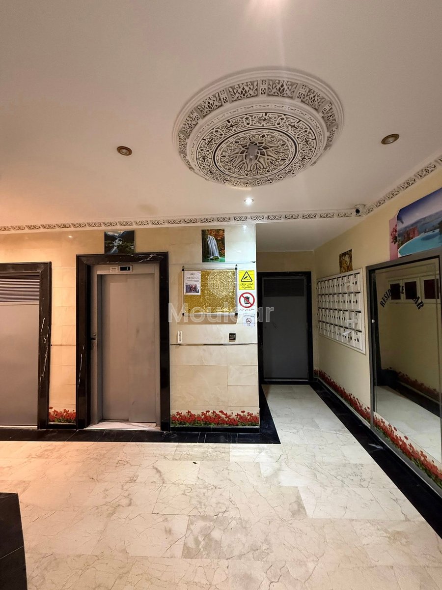 Appartement à vendre à Tanger, Ahlane - Photo 13