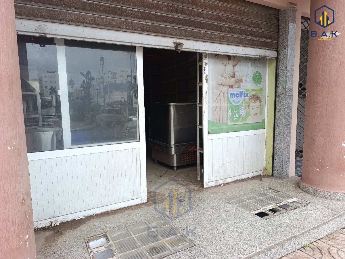 Local commercial à vendre la ville haute  - Photo 6