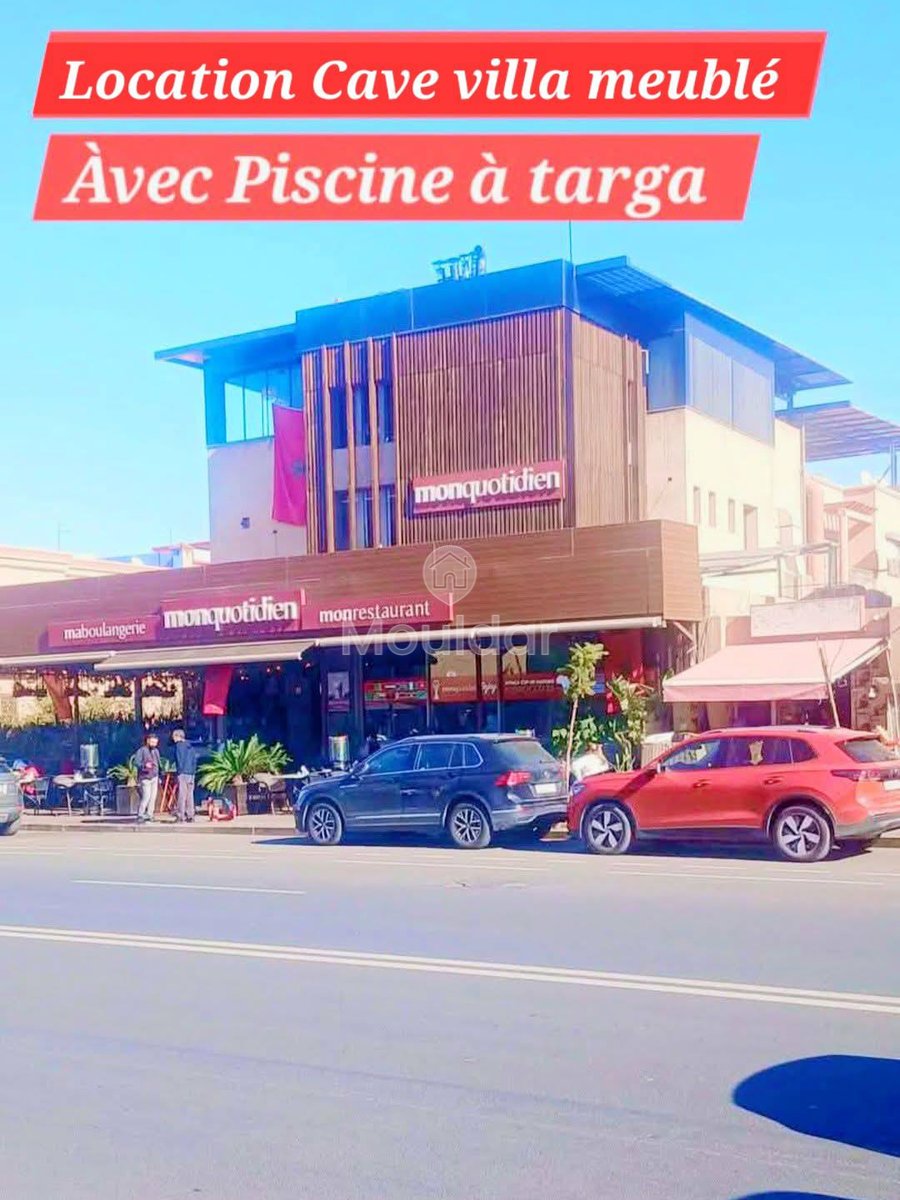 فيلا للإيجار في مراكش، تارجا - Photo 14