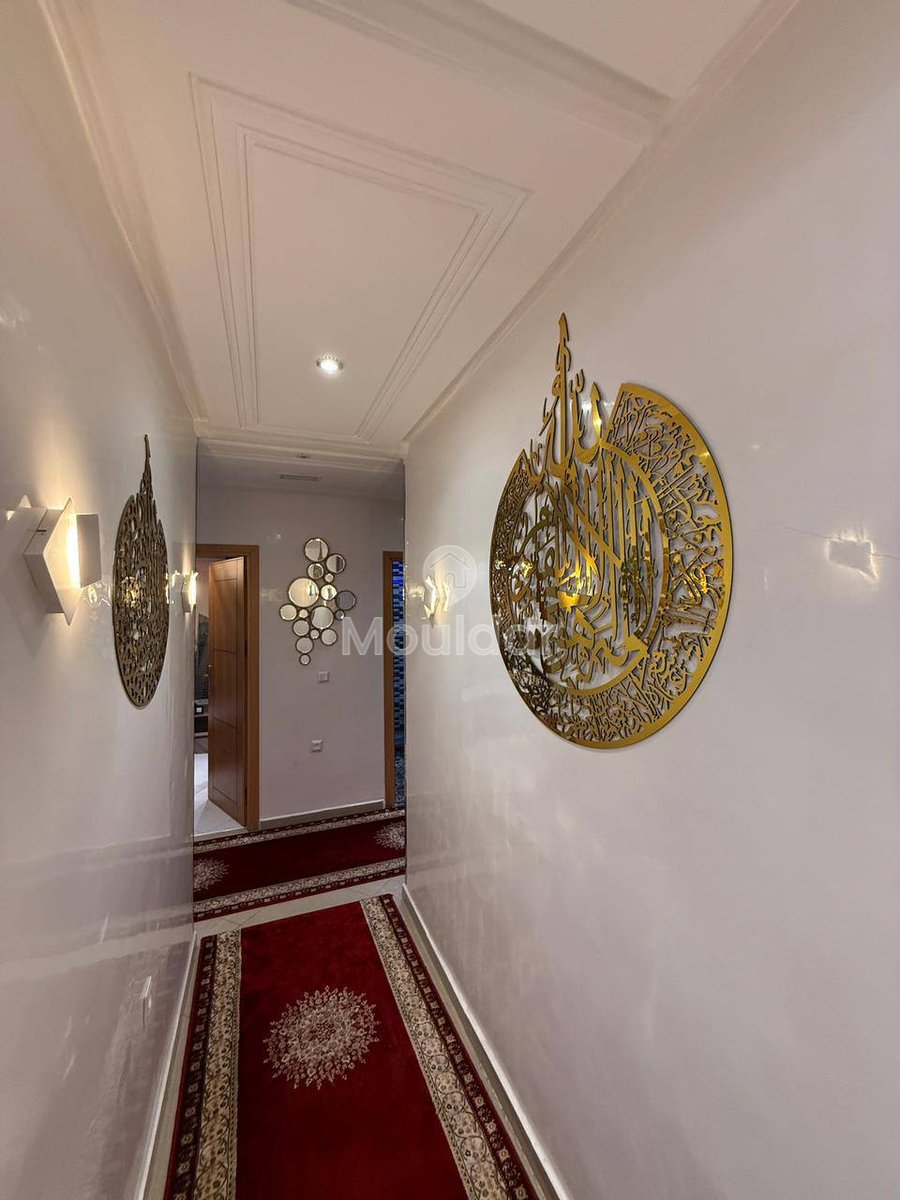 Appartement te koop in Tanger - Photo 6