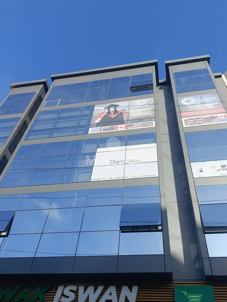 مكتب للإيجار في عين الشق، الدار البيضاء - Photo 5