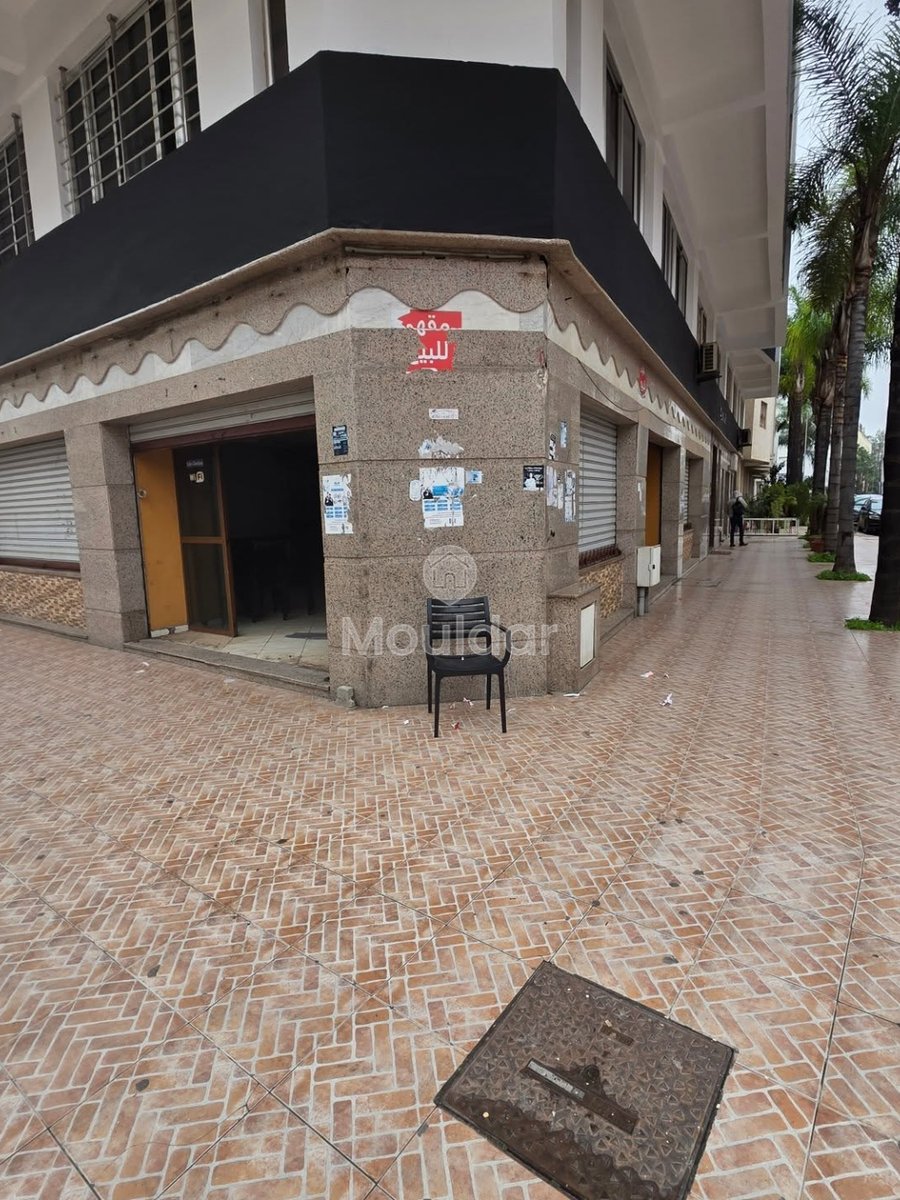 Gewerbliche Immobilie zu verkaufen in Kénitra, Mimosas - Photo 1