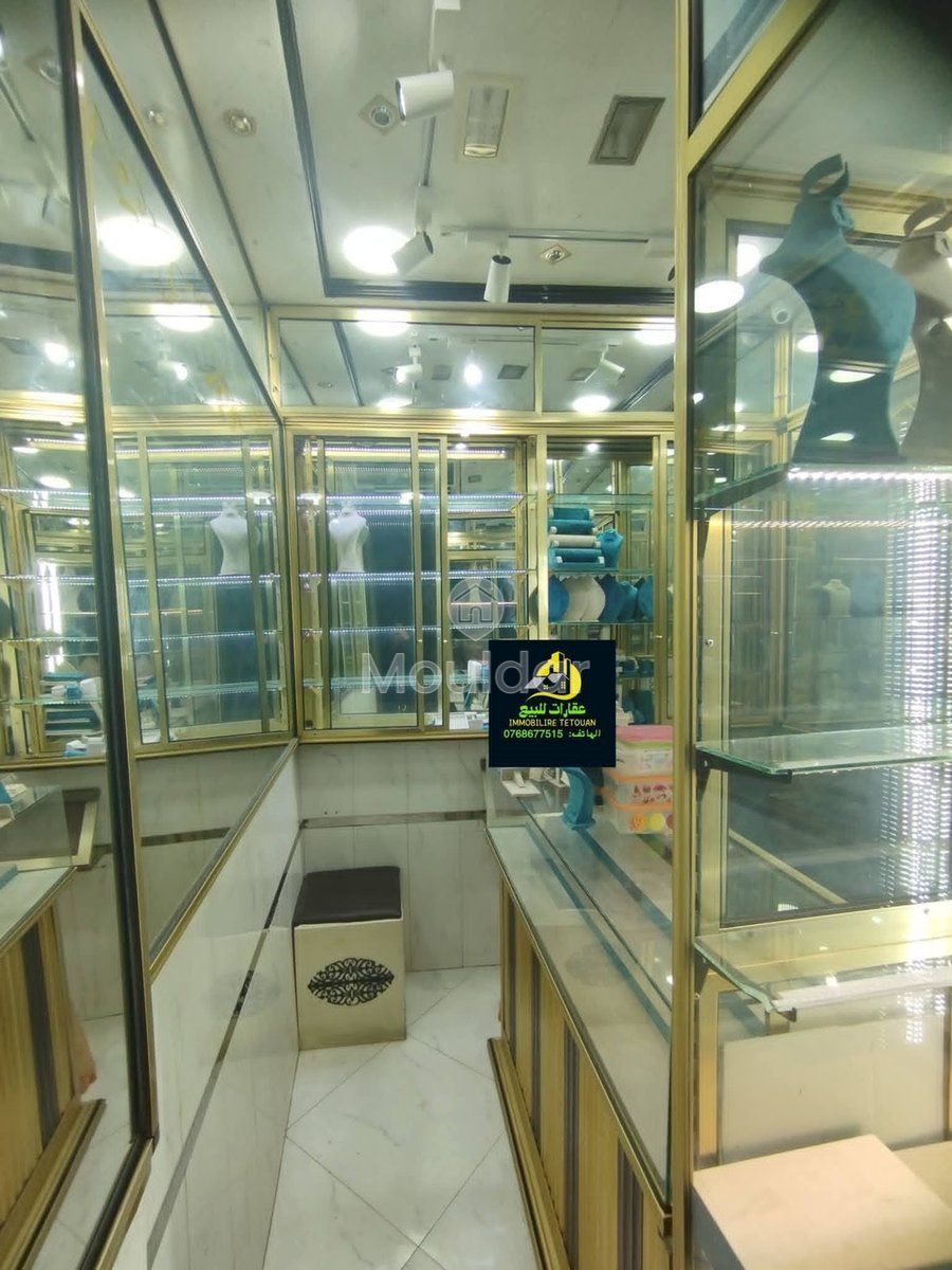 محل تجاري للبيع في تطوان - Photo 1