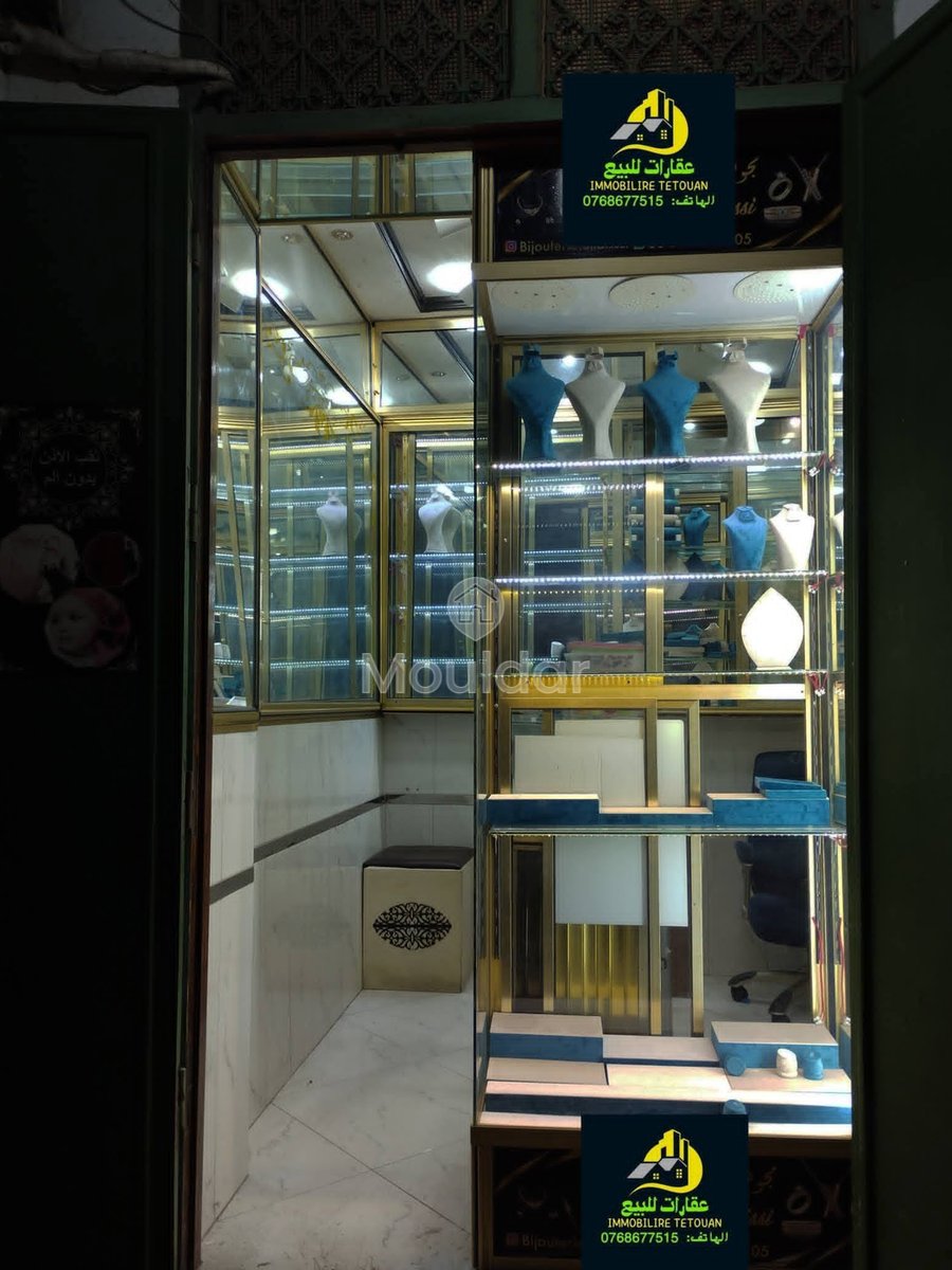 محل تجاري للبيع في تطوان - Photo 4