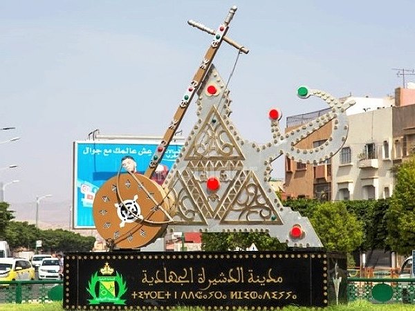 شقة راقية للكراء اليومي فاديصا_ دشيرة - Photo 1