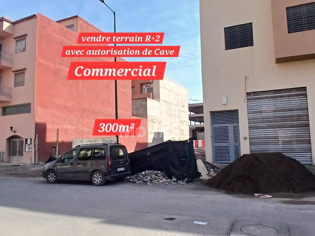 Terrain à vendre à Marrakech, Harti - Photo 4