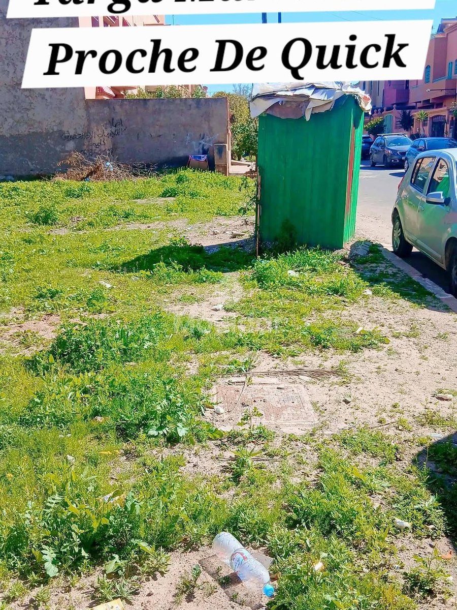 Terrain à vendre à Marrakech, Targa - Photo 1