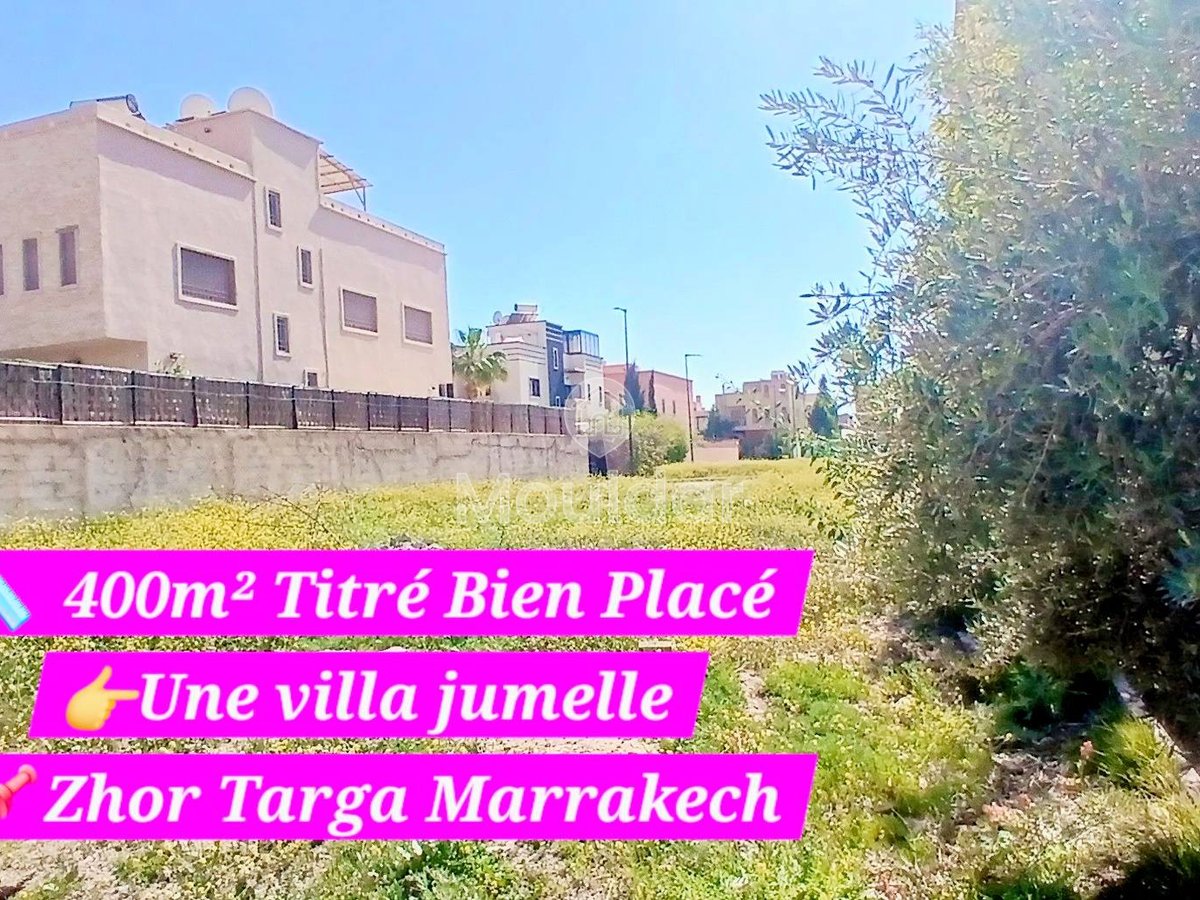 Land for sale in Marrakech, Targa - Photo 4